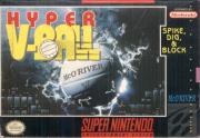 Hyper V-Ball