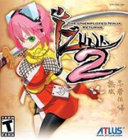 Izuna 2: The Unemployed Ninja Returns