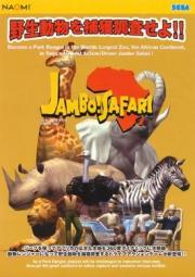 Jambo! Safari