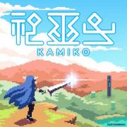 Kamiko