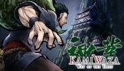 Kamiwaza: Way of the Thief