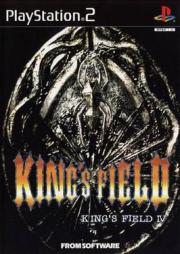 King's Field IV