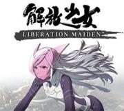 Liberation Maiden