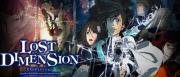 Lost Dimension