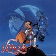 Lunar 2: Eternal Blue Comolete