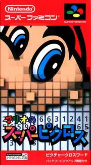 Mario's Super Picross