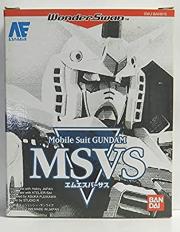 Mobile Suit Gundam: MSVS