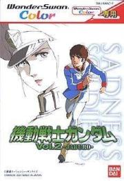 Mobile Suit Gundam: Vol. 2 - Jaburo