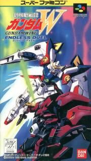 Mobile Suit Gundam Wing: Endless Duel
