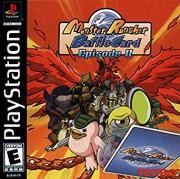 Monster Rancher Battle Card Episode II