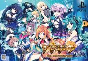 Neptunia Virtual Stars