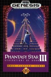 Phantasy Star III: Generations of Doom