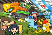Pocket Card Jockey