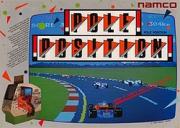 Pole Position