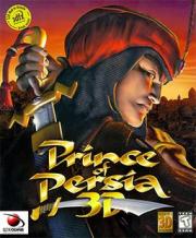 Prince of Persia 3D