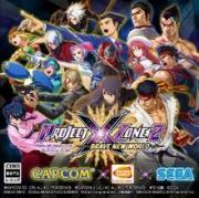 Project X Zone 2