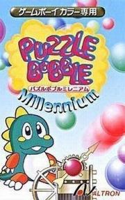 Puzzle Bobble Millennium