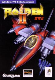 Raiden II