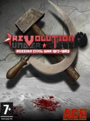 Revolution Under Siege