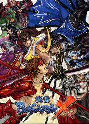 Sengoku BASARA X