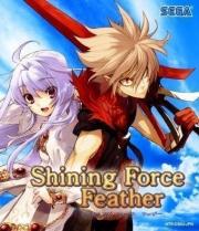 Shining Force Feather