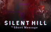 Silent Hill: The Short Message