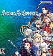 Soma Bringer