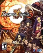 Spectral Force 3: Innocent Rage