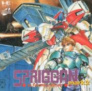 Spriggan Mark 2: Re-Terraform Project