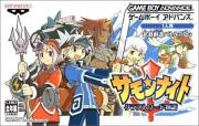 Summon Night: Swordcraft Story