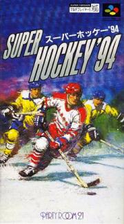 Super Ice Hockey