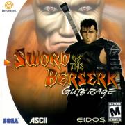 Sword of the Berserk: Guts\