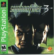 Syphon Filter 3