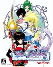 Tales of Destiny