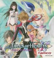 Tales of Hearts