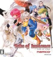 Tales of Innocence