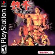 Tekken