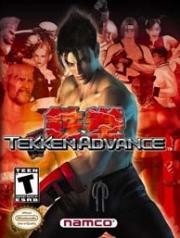 Tekken Advance