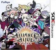 The Alliance Alive