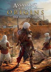 The Hidden Ones