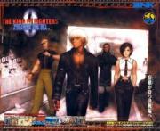 The King of Fighters 2000