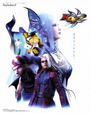 The King of Fighters Maximum Impact 2