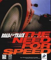 The Need for Speed