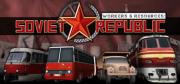 Workers & Resources: Soviet Republic