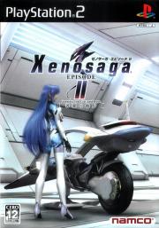 Xenosaga Episode II: Jenseits von Gut und Böse