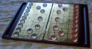 XiangQi