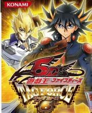 Yu-Gi-Oh! 5D\