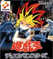 Yu-Gi-Oh! Duel Monsters