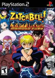 Zatch Bell! Mamado Fury