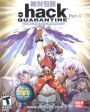 .hack//Quarantine: Part 4